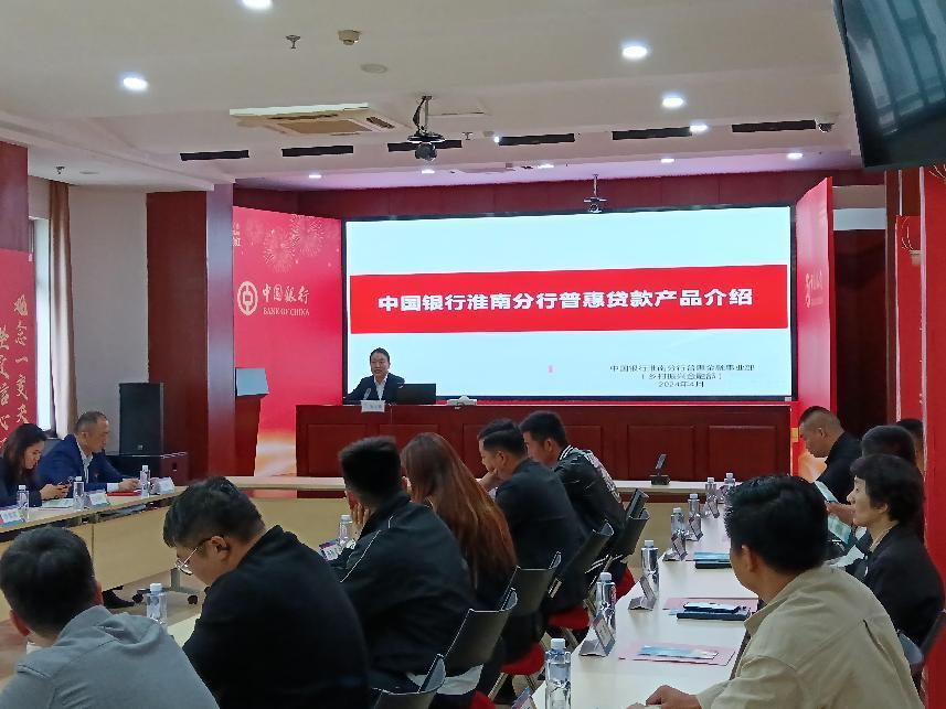 会展行业的新兴篇章：淮南市会展公司的发展态势