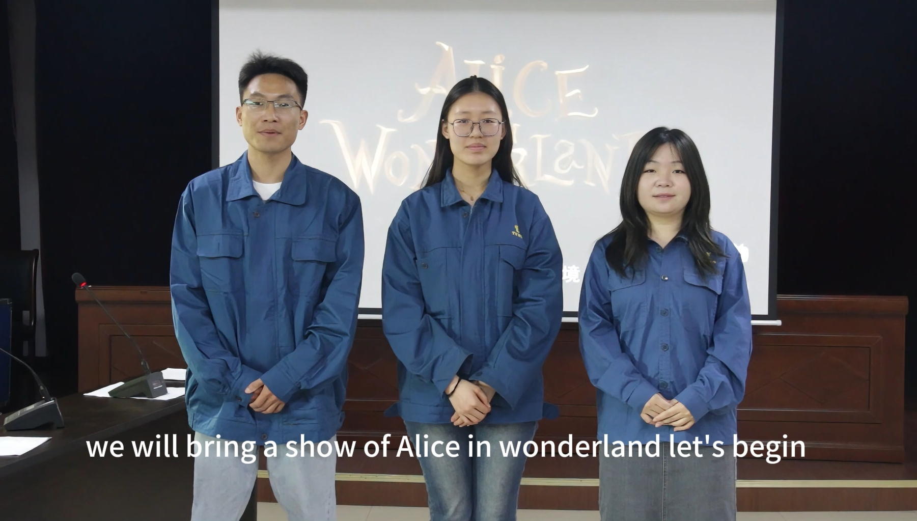 铜陵有色集团团委举办第一届青年英语配音秀