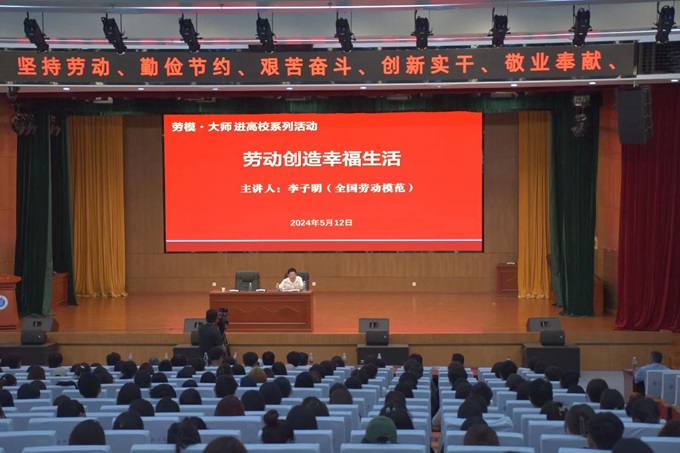 深化劳动教育,把劳动教育与社会实践,志愿服务,文明校园创建等工作