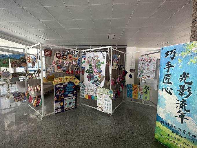 深化劳动教育,把劳动教育与社会实践,志愿服务,文明校园创建等工作