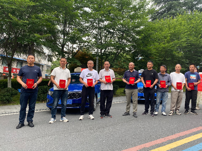 2024年黄山区"青春有young 为梦护航"爱心送考志愿服务活动正式启动